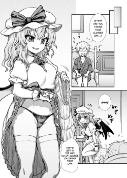 Page 5 of Remilia-sama ga Arawareta!