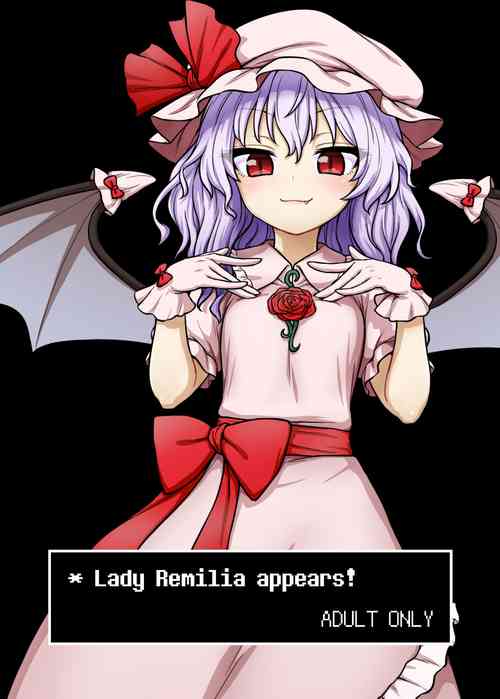 Download Remilia-sama ga Arawareta!