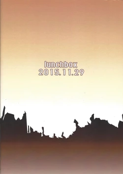 Page 30 of Yasashii XYZ - X.Y.Z. EASY MODE