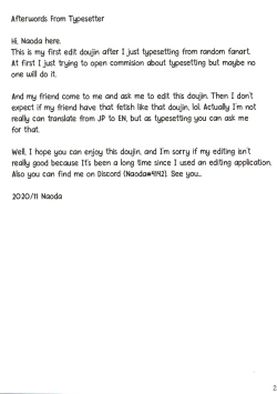 Page 26 of Touzoku Aiko Dai Pinch!?