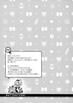 Page 6 of dear sweat