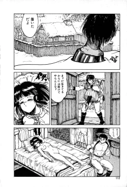 Page 112 of Kattobi Love Angel