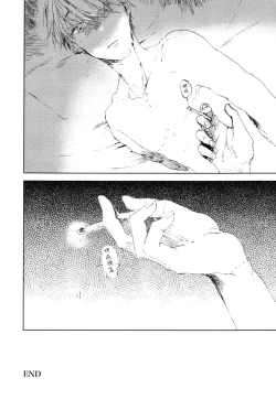 Page 115 of Yoku Mite, Sensei | 好好看着、老师 1-3