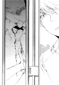 Page 95 of Yoku Mite, Sensei | 好好看着、老师 1-3