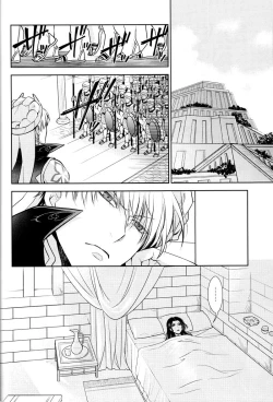 Page 32 of Nemuri ni Sou