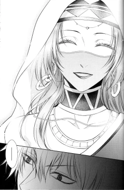 Page 49 of Nemuri ni Sou