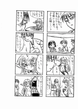 Page 23 of MENISCUSKA toxico