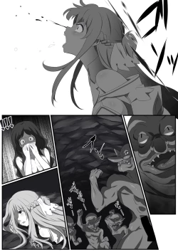 Page 11 of SAO Wana Ha Stasia