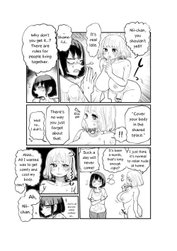 Page 14 of NiiSan 01-04