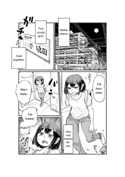 Page 2 of NiiSan 01-04