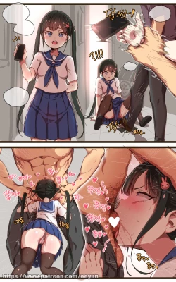 Page 4 of 오리지널 4p