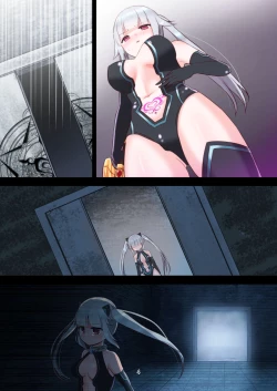 Page 19 of Sharuru to Ero Trap Dungeon