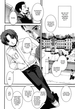 Page 53 of Yumemiru Ojousama To Bokura No Aijou Ch. 1, 2