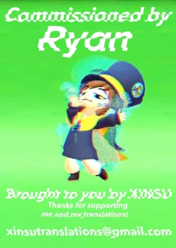 Page 68 of Yumemiru Ojousama To Bokura No Aijou Ch. 1, 2