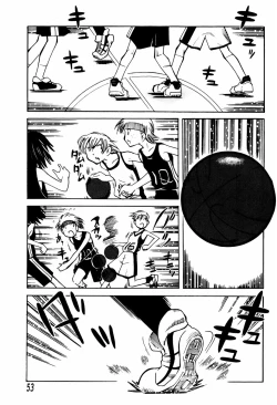 Page 56 of Ero-Gappa