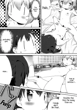 Page 20 of AoHina Yurix