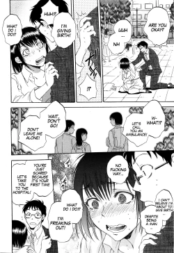 Page 14 of Tsuma toiu Sekai