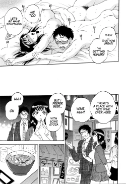 Page 9 of Tsuma toiu Sekai