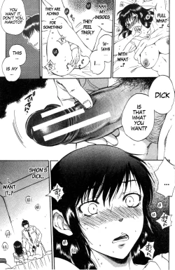 Page 29 of Tsuma toiu Sekai