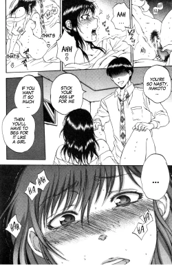 Page 30 of Tsuma toiu Sekai