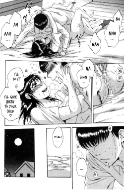 Page 41 of Tsuma toiu Sekai