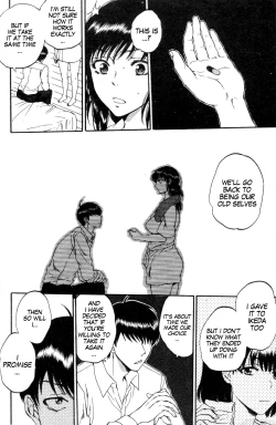 Page 43 of Tsuma toiu Sekai