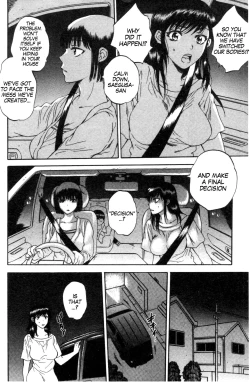 Page 8 of Tsuma toiu Sekai