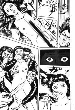 Page 253 of Erosu no Bousou