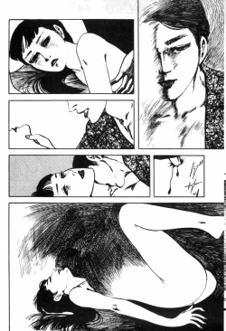 Page 48 of Erosu no Bousou