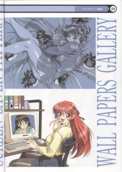 Page 23 of Clone Doll Kagai Jugyou / My Favorite Full Colour Gengashuu