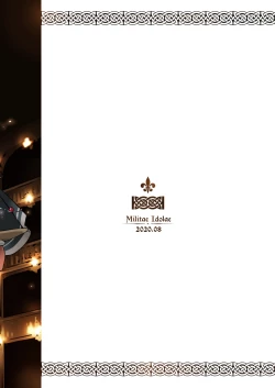 Page 34 of Blooming in the smoke