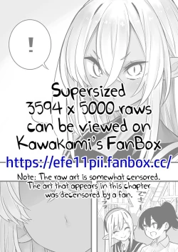 Page 110 of Futanari no Elf