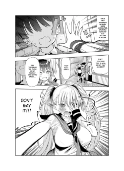 Page 20 of Futanari no Elf