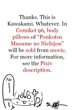 Page 49 of Futanari no Elf