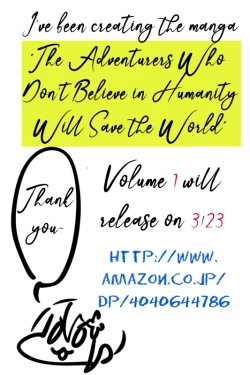 Page 91 of Futanari no Elf