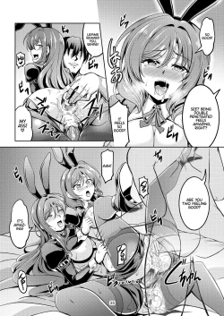 Page 38 of Koi Hime Love Maki!! 8ke no Jijou Nitsuite-  | Koi Hime Love Maki!! 8: The State of the Nishikino Family