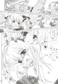 Page 46 of Lovetoru 4+5