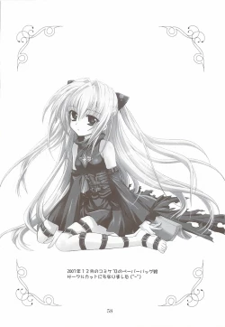 Page 56 of Lovetoru 4+5