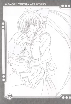 Page 78 of Yokota Mamoru Ura Gashuu 4