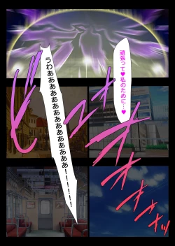 Page 14 of Yuusha wa Kono Fuhai shita Sekai o Aisanai