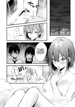 Page 12 of Onee-chan ga Ecchi na Koto bakka Suru kara... | My older sister only does obscene things...