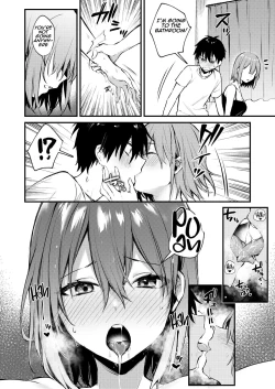 Page 16 of Onee-chan ga Ecchi na Koto bakka Suru kara... | My older sister only does obscene things...