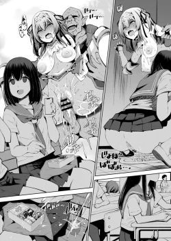 Page 279 of COMIC Reboot Vol. 15