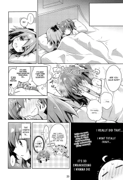 Page 22 of Boku to Master no Onedari Sex