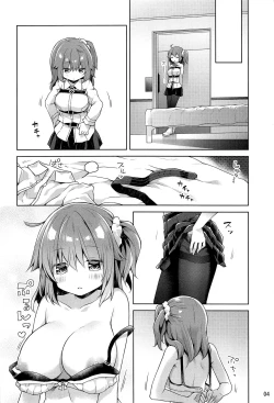 Page 6 of Boku to Master no Onedari Sex
