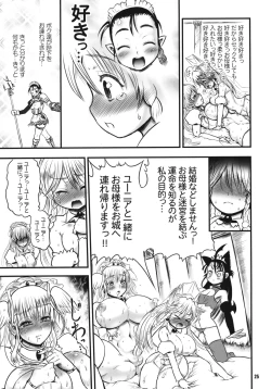 Page 27 of TGWOA 24Boshi Kekkonshiki no Chikai