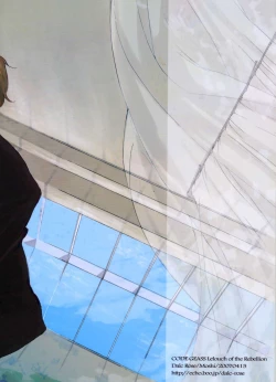 Page 2 of deep blue impulse