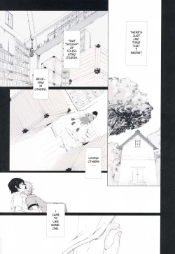 Page 7 of deep blue impulse