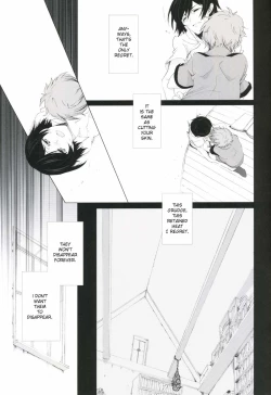 Page 8 of deep blue impulse