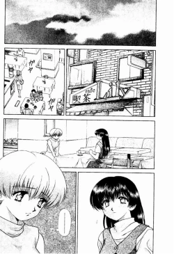 Page 139 of Harem Kakumei 2 | 閨房革命2